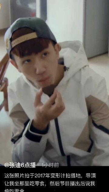 张迪爆料变形计视频,真实与虚构的碰撞