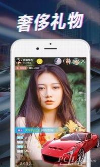 青烟直播爆料视频下载,精彩瞬间与幕后故事